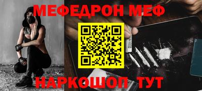 синтетический гашиш Бузулук
