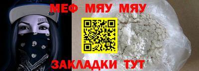 скорость Бугуруслан