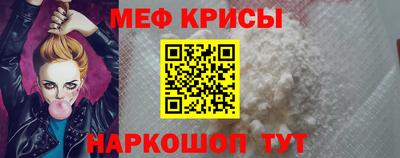 скорость Бугуруслан