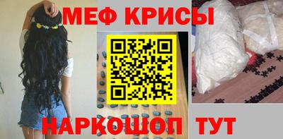 ALPHA PVP Вышний Волочёк