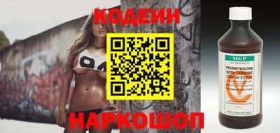 скорость Бугуруслан