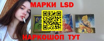 скорость Бугуруслан