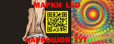 синтетический гашиш Бузулук