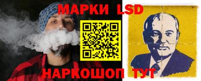 скорость Бугуруслан