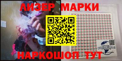 скорость Бугуруслан