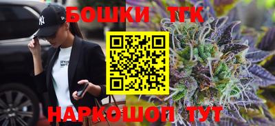 скорость Бугуруслан