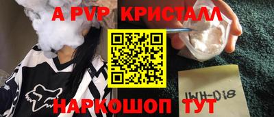 скорость Бугуруслан