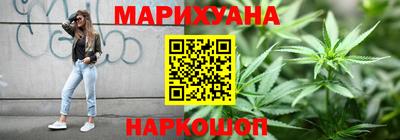 стаф Вязники