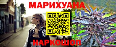 скорость Бугуруслан