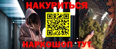 скорость Бугуруслан