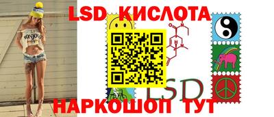 скорость Бугуруслан
