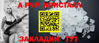 скорость Бугуруслан