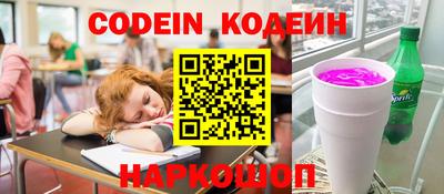 скорость Бугуруслан