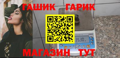 скорость Бугуруслан