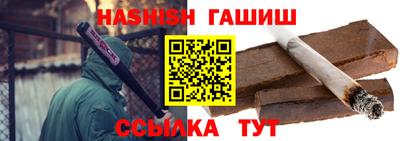 скорость Бугуруслан