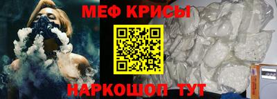 синтетический гашиш Бузулук