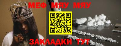 скорость Бугуруслан
