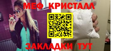 винт Вязьма